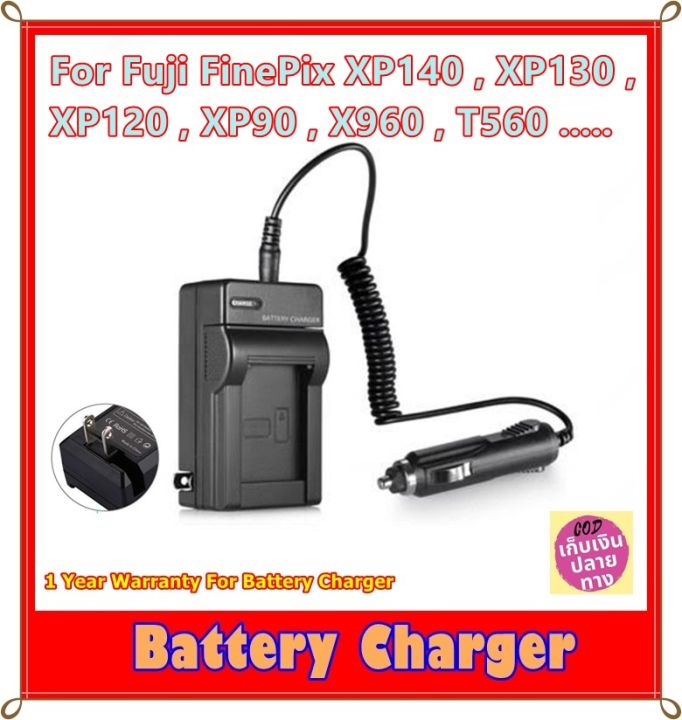 Caricatore Per Fotocamera Fujifilm FinePix XP130