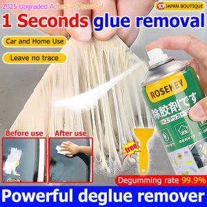 【1 Seconds glue removal】260ml sticker remover spray car sticker remover spray glue remover can remove various glue stains sticker remover spray remover adhesive sticker remover wall adhesive remover spray