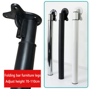 Onuobao Table Leg 70-110cm Height Adjustable Folding Iron Table Basefor Furniture Heightening Bar Counter Desk 1pcs