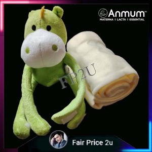 【RARE】Anmum Kids Towel with Green Dinosaur Toy | Limited Edition Set | Discontinued Baby Bath Towel + Collectible Dinosaur Figurine