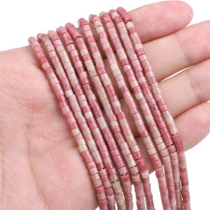 38cm/STR 2x3mm màu xanh dương tự nhiên sodalite mã não đỏ hạt đá cho Diy Vòng Cổ Vòng tay làm đồ trang sức