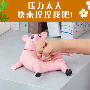 Decompression Toy Gorilla Cartoon Soft Rubber Pinch Decompression Doll Decompression Artifact