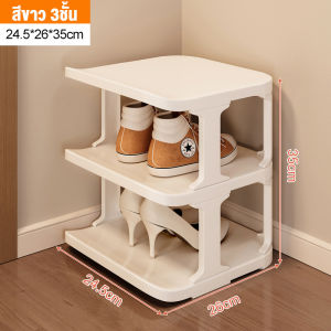 IKEAA ชั้นวางรองเท้า ชั้นรองเท้า ชั้นเก็บรองเท้า ตู้เก็บรองเท้าสไตล์มินิมอล มีให้เลือกหลากหลายชั้น แบบ DIY