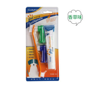 Pet Toothbrush Set Toothpaste Cat Dog Mouth Cleaning Care Dental Care Pet Supplies