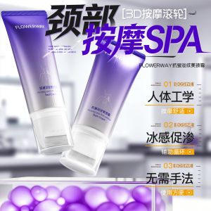 FLOWERWAY Anti-Wrinkle Neck Cream for Reducing Fine Lines Lifting and Firming Anti-Wrinkle Neck Cream with Massage Roller Ball