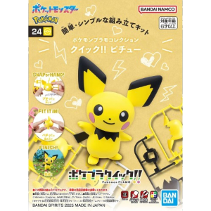 Mô Hình Lắp Ráp Bandai Pokemon Plamo Collection Quick!! 24 - Pichu Chính Hãng Nhật Bản
