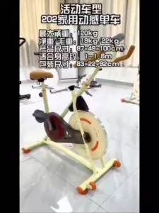 Indoor Exercise Spin Bike Gym Exercise Bike Bicycle Trainer  Indoor Multifunctional Rehabilitation Exercise Equipment Thickened Material Exercise Bike Home Gym Spin Bike