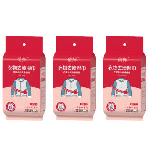 🔥SG READY STOCK🔥20pcs of clothing decontamination wipes portable emergency no water wash/Not damaging clothing/quick decontamination紧急一次性衣物去污湿巾