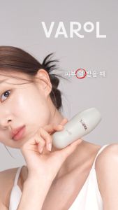 VAROL Ice Roll Serum for Face - Pore Tightening & Double Elasticity Cooling Gua Sha Massage Roller