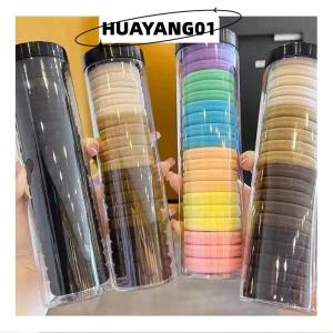 HUAYANG01 [HOT FASHION] 20 Pieces Box Canned Towel Ring High Elastic Seamless Simple Solid Colors Hair Ring Ponytail Holder Hair Ropes Hair Accessories