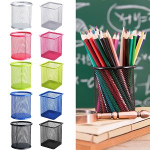 MIRELAE Round/Square Desk Tidy Pencil Storage Stationery Organiser Mesh Pen Pot Pen Holder Storage Case