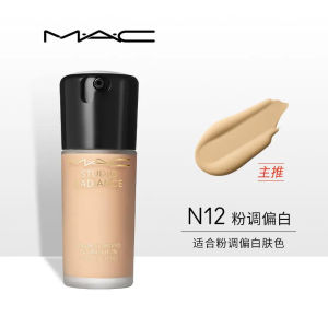Studio rạng rỡ Serum-Powered Foundation - Hydrating & bảo hiểm rạng rỡ tự nhiên nhìn chăm sóc da huyết thanh 24h bền lâu 30ml nw11 N12 N18 NC12