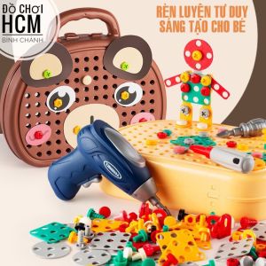 [MỚI VỀ-CLIP THẬT-203 PCS] Đồ chơi kỹ sư lắp ráp kèm khoan điện cờ lê tua vít cho bé thích khám phá xếp hình lắp ghép