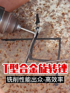 หัวบดไฟฟ้าก้านกลมสำหรับงานอัญมณีงานไม้เครื่องเจียรหมุนแบบมืออาชีพ