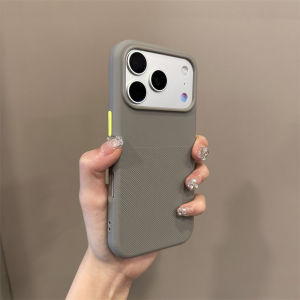 Matte Case for iPhone 15 16 17 Pro Max Air Skin Feel Original Color Shell Protective Flannel Design on Back Cover Coque