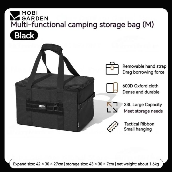 MOBI%20GARDEN%20Multi-Function%20Storage%20Bag%20Camping%20Equipment%20MOLLE%20System%20Large%20Capacity%20Waterproof%20Wear%20Resistant%20Quick%20Folding%20Table%20Board%20Modular%203%20Size%20Hiking%20Travel%20Beach%20Original%20MobiGarden%20-%20Image%209