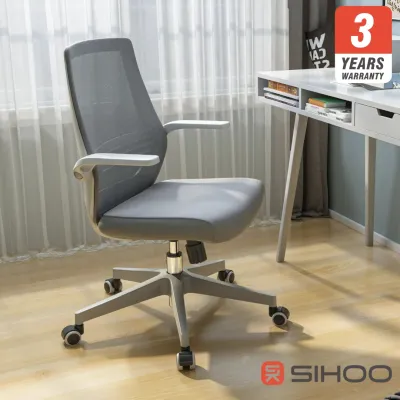 Furniture Direct SIHOO MODERNA Mid Back Office Chair-3 Colors