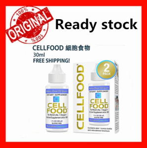 🔥Buy 1 free 1🔥CELLFOOD Liquid Concentrate 1 oz. (30ml) - Oxygen and Nutrient Supplement 美国细胞食物（EXP：2027）