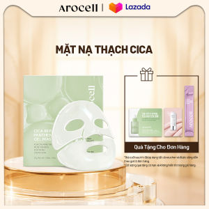 [AROCELL] Mặt nạ thạch cấp ẩm làm dịu phục hồi làn da nhạy cảm Cica Repair Panthenol Gel Mask 1 hộp 4 miếng