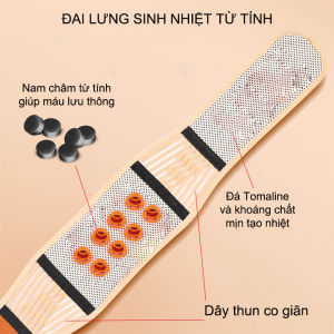 Đai lưng cố định cột sống sinh nhiệt co giãn thế hệ mới hỗ trợ đau và mỏi cơ thắt lưng YX007 (01 cỡ)