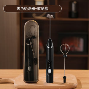 AE Máy đánh trứng điện không dây máy tạo bọt sữa nhỏ que khuấy cà phê kem máy tạo bọt cầm tay sản xuất thủ công tại nhà máy.