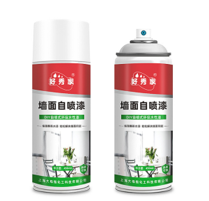 DSMAJU Rapid Wall Repair Spray Paint 450ml White Refurbishment Spray Wall Surface Paint Wall Cleaning Artifact Spray