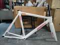 Ardently Pulse Track Frameset. 