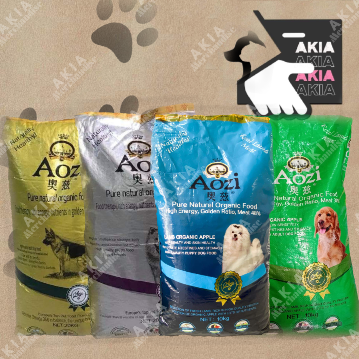 Organic dog sale food for puppies