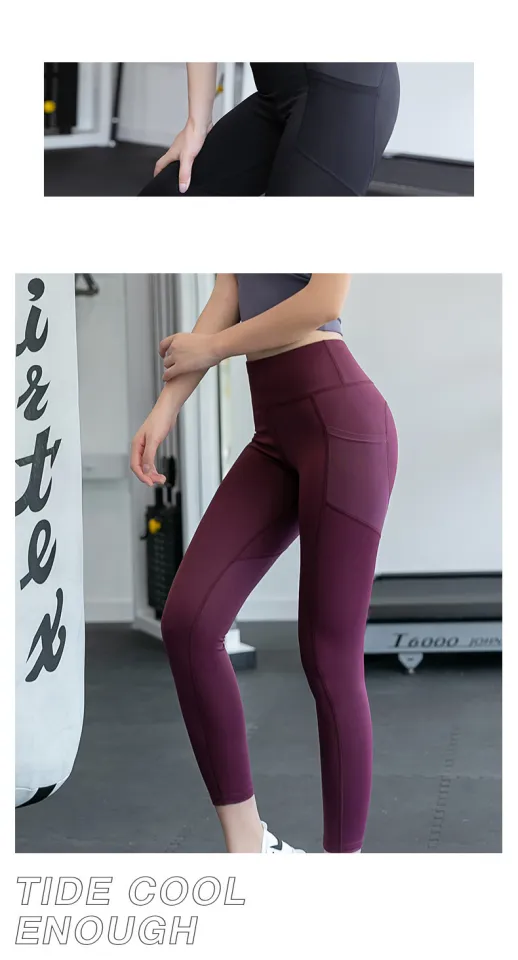 Lululemon Women's Pants With Back Pocketstar