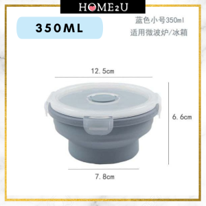 Silicone Foldable Lunch Box Bento Food Storage Container with Lid Round 硅胶可折叠便当伸缩盒【Home2u】