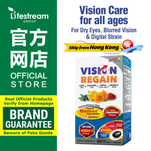 New LABO VisionREGAIN - Sharp Vision Supplement for Dry Eyes Night Vision Eye Strain Blurry Vision Blue Light with OptiGuard Lutein Zeaxanthin Saffron Extract Blueberry Extract and Phospholipds • Made in Japan • 60 softgels
