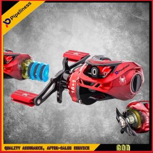 Pipeliness Baitcasting Reel 8kg Max Drag 18+1 Bearings 7.2:1 Gear Ratio Metal Line Cup Baitcasting fishing Reels Red casting reel