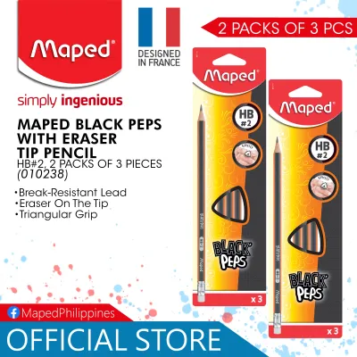 MAPED Black Peps Pencil w/ Eraser Tip | HB#2 | Pack of 2 | In Blister Pack | 851711