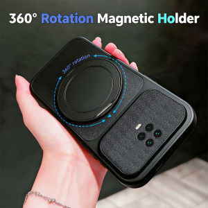 360 ° Rotating Stand Magnetic Phone Case Compatible With Phone Case For Redmi NOTE 9S REDMI NOTE 9 PRO Phone
