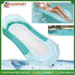 【HOSPORT】 PVC Inflatable Water Float Bed with Nozzle Folding Water Float Chair Wear Resist Swimming Air Mattress for Summer Pool Party