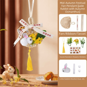 Brisa lanterns decoration Material Kit Hanging Decorations Handmade DIY Flower Tassel Hanging Ancient Chinese Style Door Ornaments Mid-Autumn Festival Decor Cultural Activities