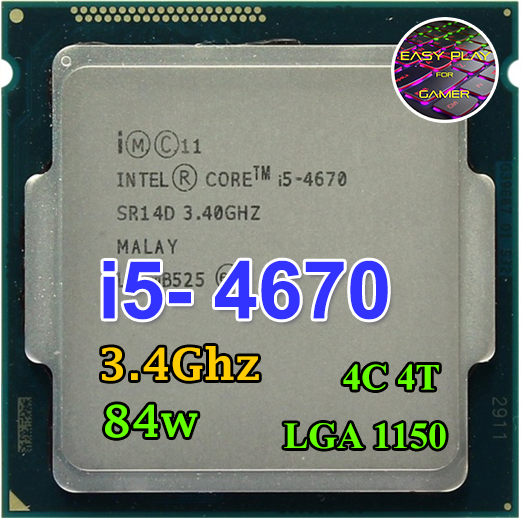 ซีพียู CPU Intel Core i5-4670 4คอ 4เทรด 84W LGA 1150 ฟรีซิลิโคน1ซอง i5 ...