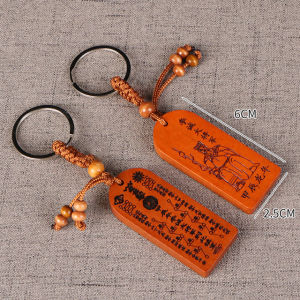 Pendant Taishou Keychain Scatter Amulet