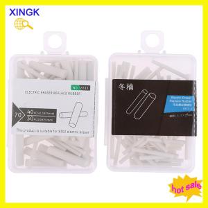 XINGK High Quality 2.3mm 5mm Electric Replacement Pencil Refill Rubber Eraser