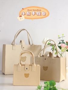 [ABS] Cute Plain Mother Handbag Shopping Large Capacity Clip Premium Tote Beg Tangan Beruang Kecil Comel Tahan Lasak Ringan