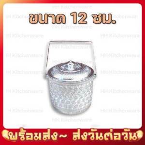 หม้อลายไทย ขนาด 12 14 16 18 ซม. เนื้ออลูมิเนียม ไม่ลอก ไม่ดำ ไม่เป็นสนิม #หม้อหิ้ว #หม้อหูหิ้ว