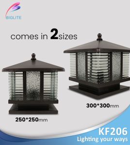 Biglite KF206/250/300 GD Outdoor Post Lamp Modern/ Contemporary LED Lighting