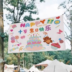 วันเกิด party ผ้าพื้นหลังสไตล์เดียวกันสำหรับการเฉลิมฉลอง หนังสือสีแดงเล็ก ๆ ผ้าแขวนตกแต่งเทศกาล ผ้าแขวนถ่ายภาพ