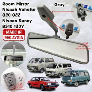 Room Mirror Nissan Vanette C20/C22 / Nissan Sunny B310/130Y