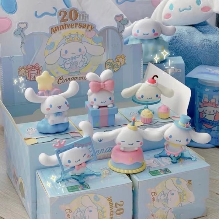 🌻(ReadyStock现货) 玉桂狗大耳狗20周年生日限定盲盒 Cinnamoroll 20th Anniversary Series ...