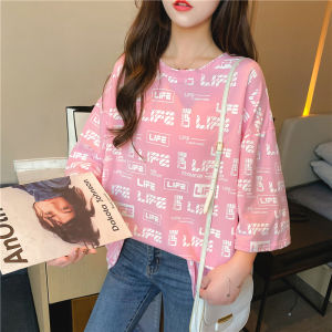 DMshoes เสื้อยืดลายคุณสวยใส่สบายใส่แล้วใส่อีก🌍ใส่แล้วร้านจะทำตามสัญญาขอเวลาอีกไม่นาน🚨แล้วส่วนลดที่งดงามจะคืนกลับมา🚀