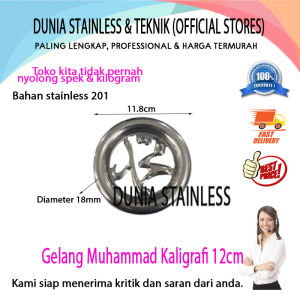 Gelang Muhammad Kaligrafi 12cm aksesoris stainless