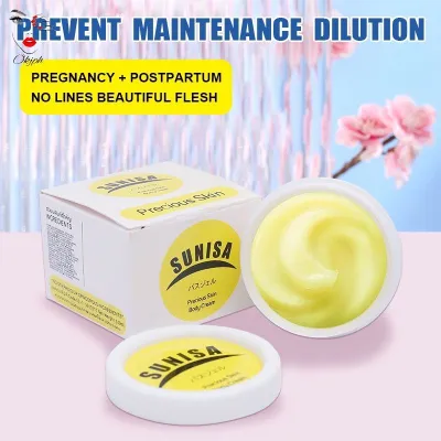 Stretch Marks Repair Whitening Cream ScarsAcne 50g (Sunisa)