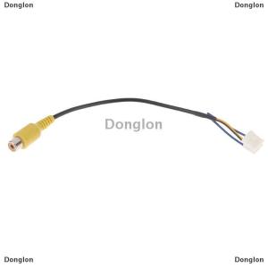 [COD] Donglon กล้องมองหลังสายสำรองอะแดปเตอร์ RCA สำหรับรถยนต์ STEREO Android Radio Monitor