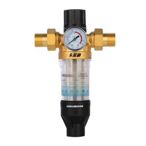 BABEDUO Water Pre Filter System Whole House Prefilter Reusable Spin Down Sediment Water Filter Central Purifier Siphon backwash Strainer 40micron 316 Stainless Steel Mesh  Backwash no disassembly and no replacement of filter element